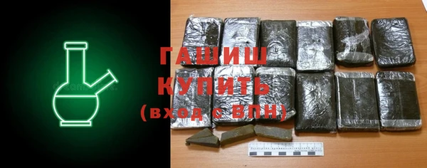 COCAINE Волоколамск