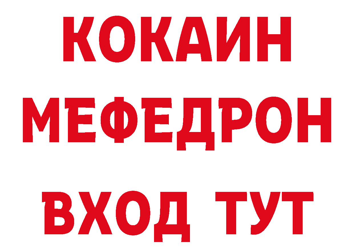 Бутират оксана ссылка сайты даркнета гидра Колпашево